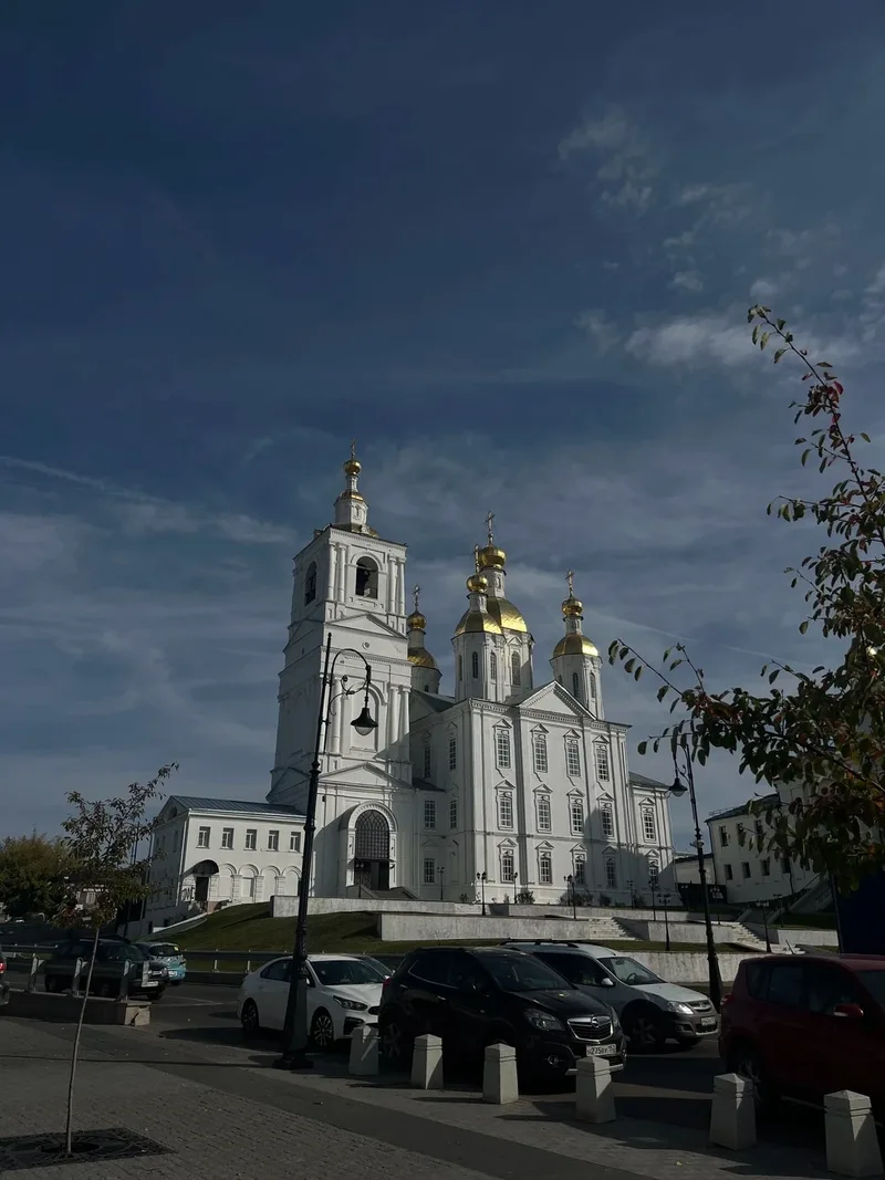 Ксения
