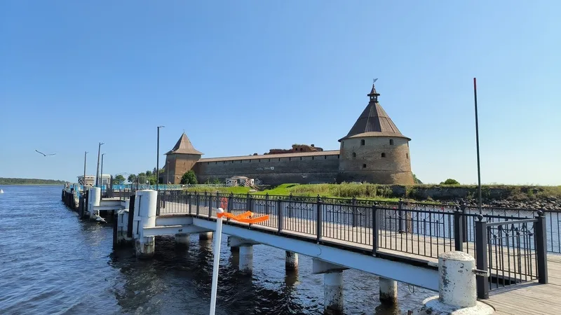 Александр