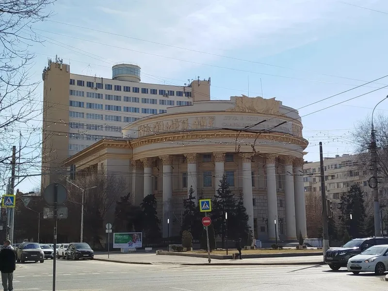 Марина