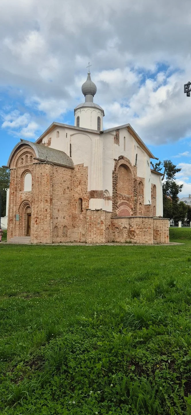 Наталья