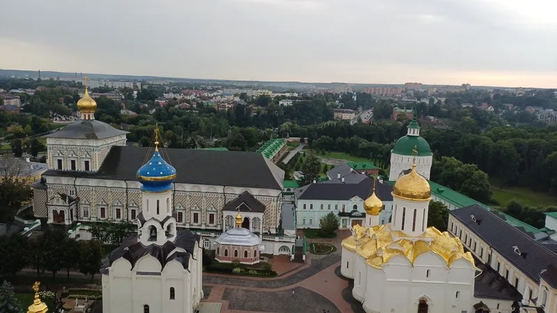 Мария