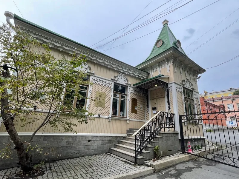 Рената