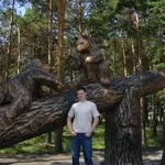 Сергей