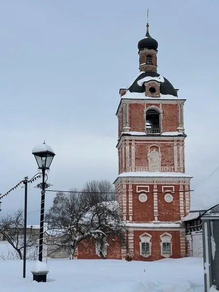 Татьяна