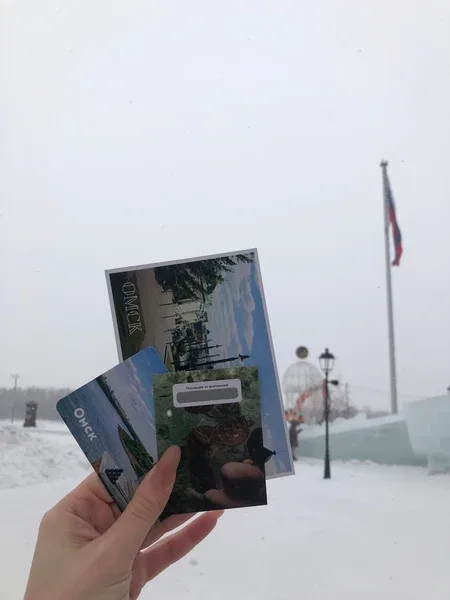 Анастасия