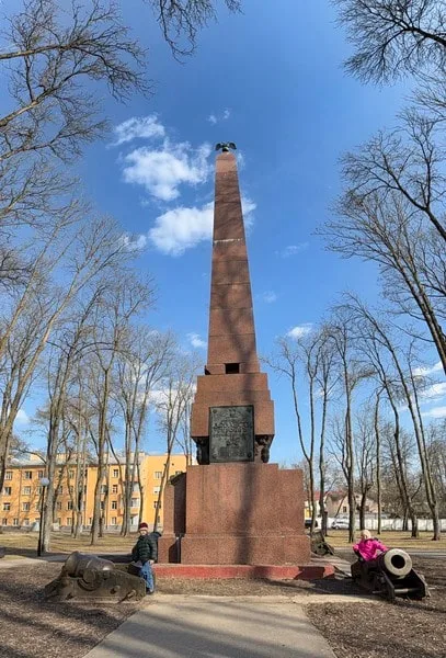 Олеся