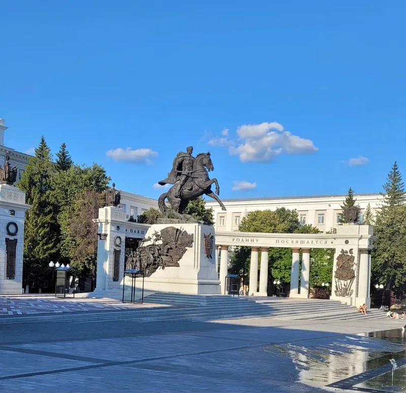 Марина