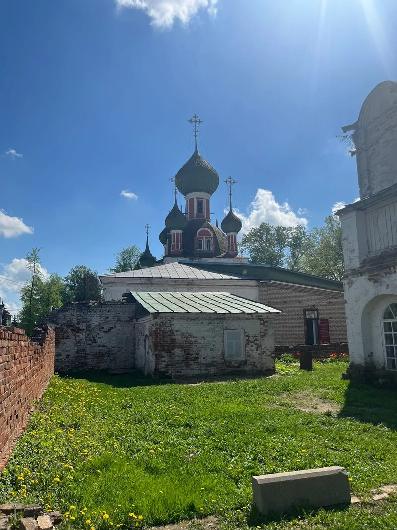 Ольга