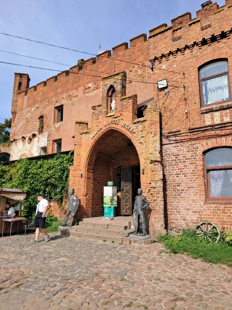 Данил