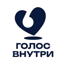 Голос