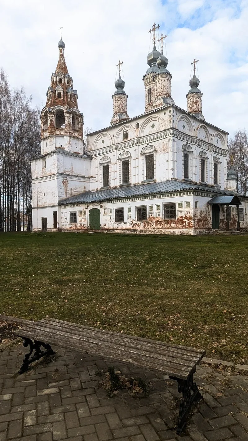 Александр