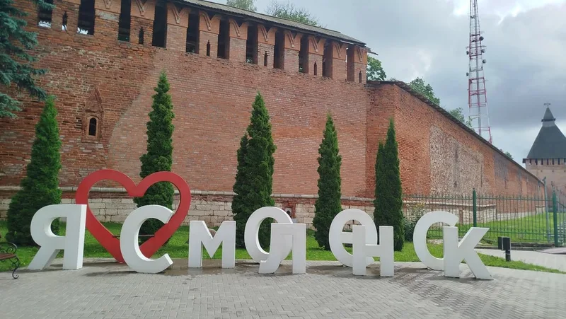 Наталья