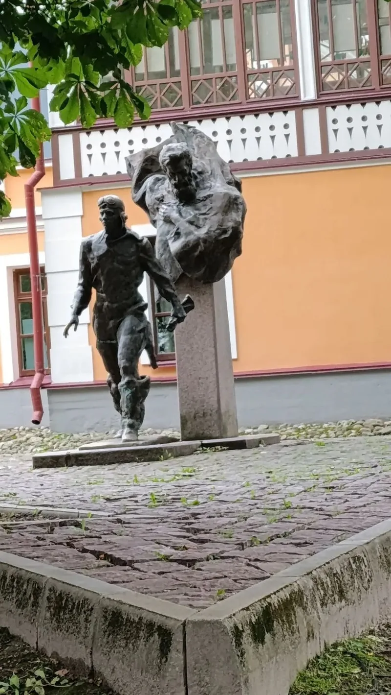 Эмма