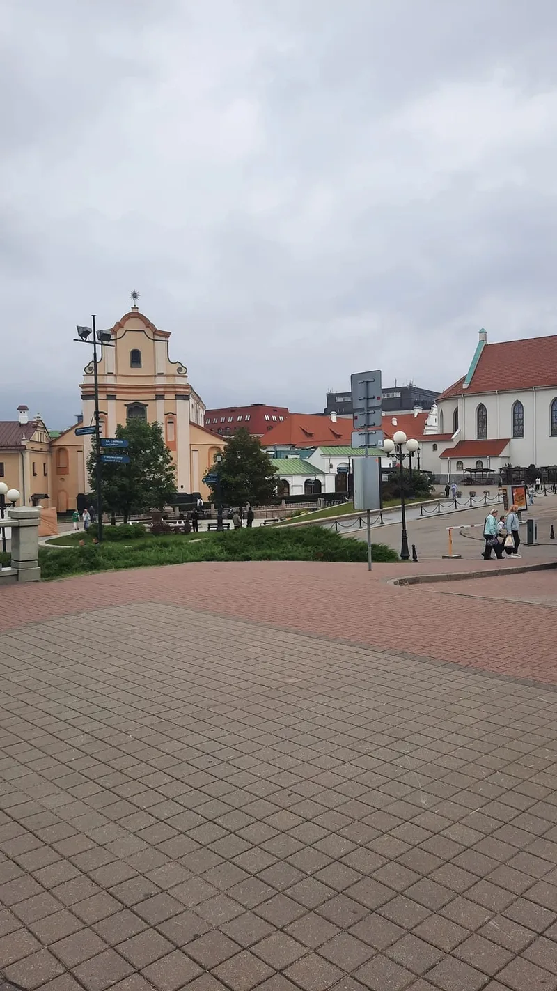 Людмила
