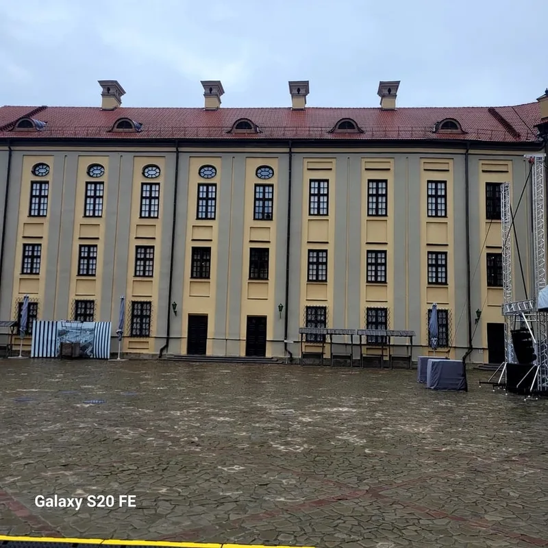 Юлия