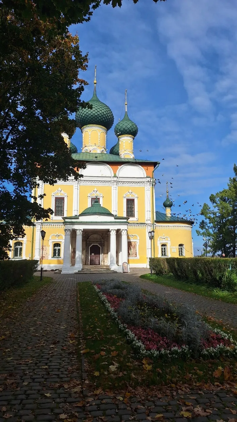 Любимова