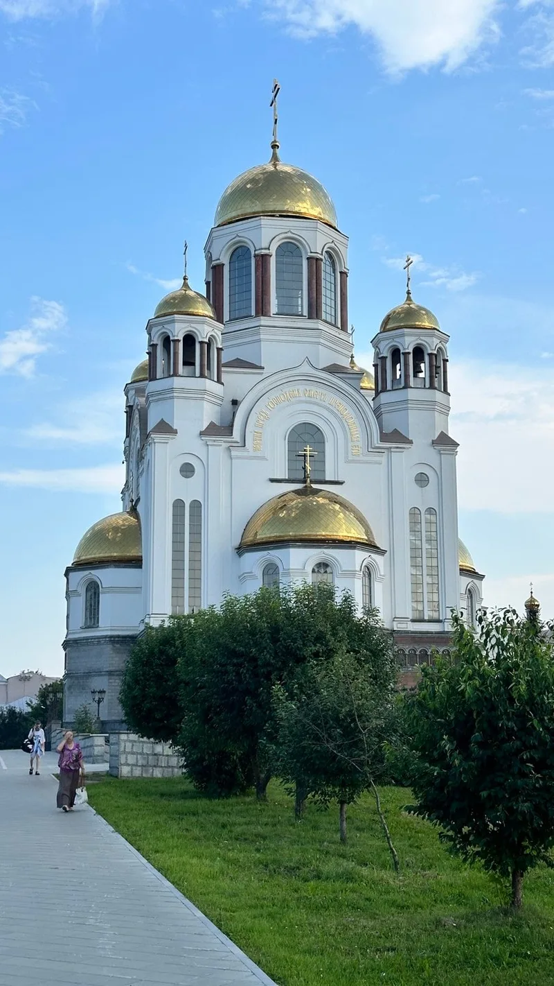 Евгений
