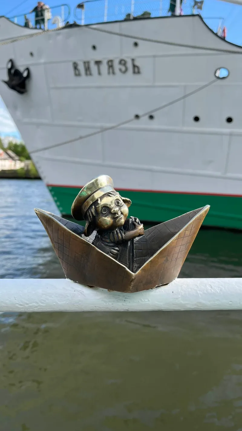 Ольга