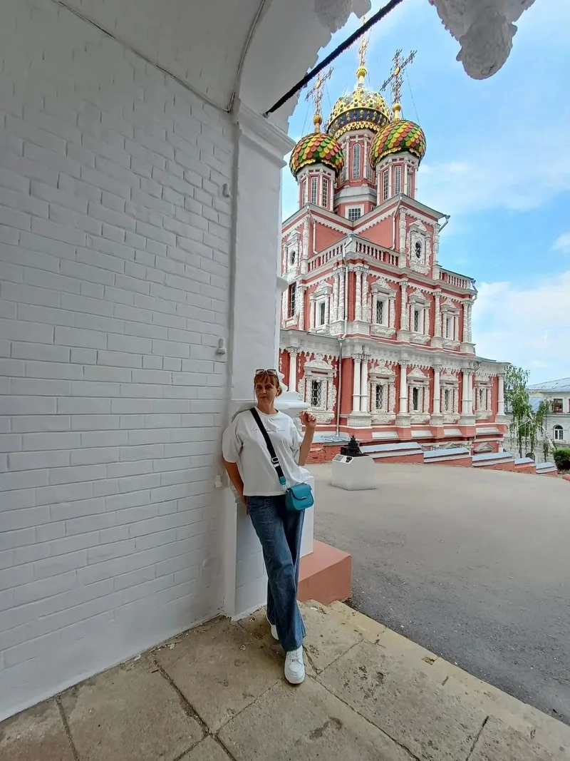 Оксана