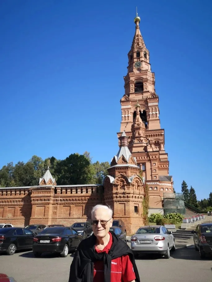 Вадим