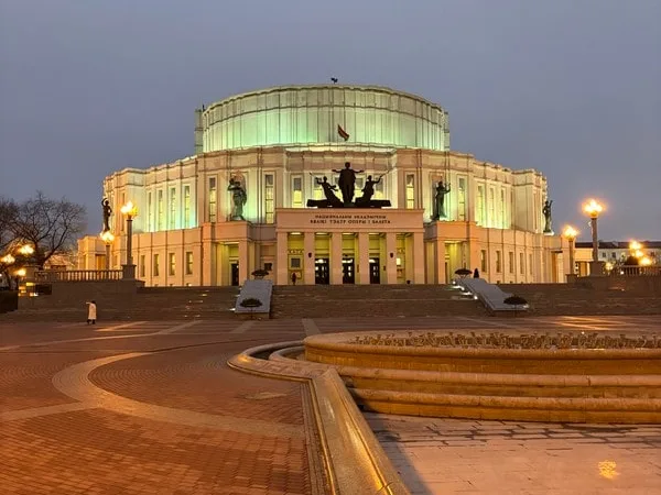 Минск без спешки