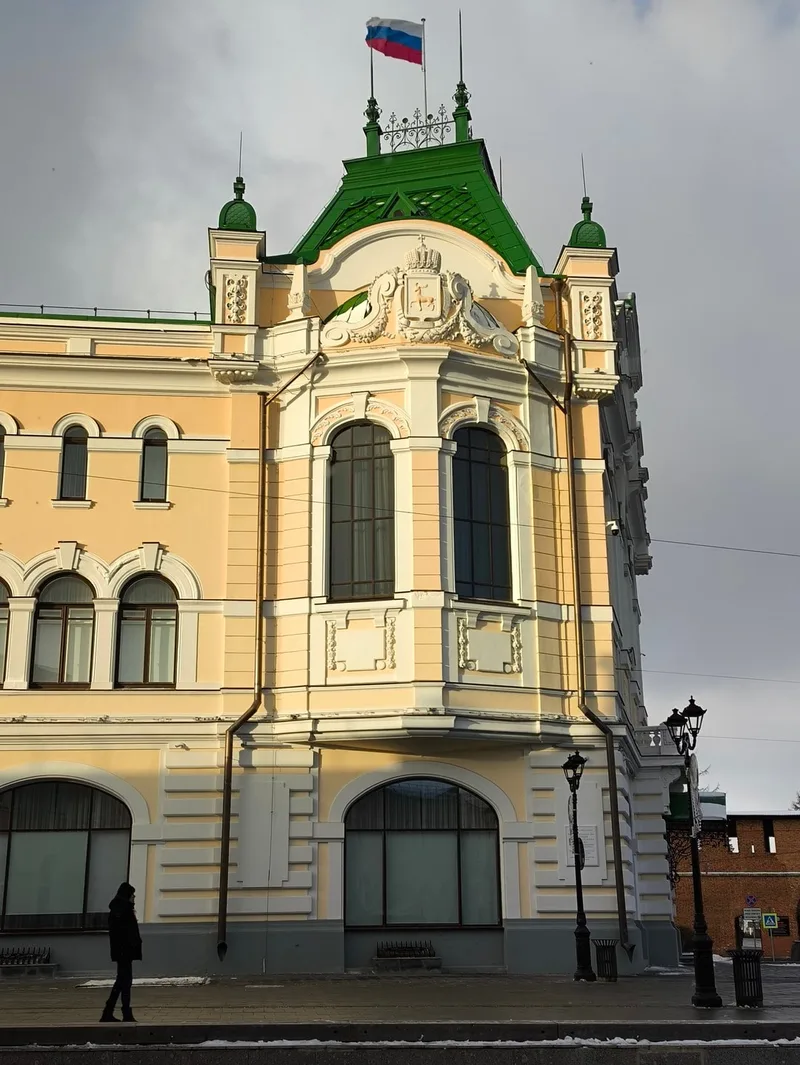 Наталья