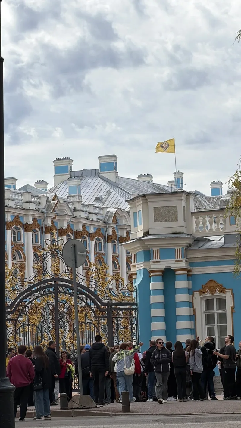 Наталья