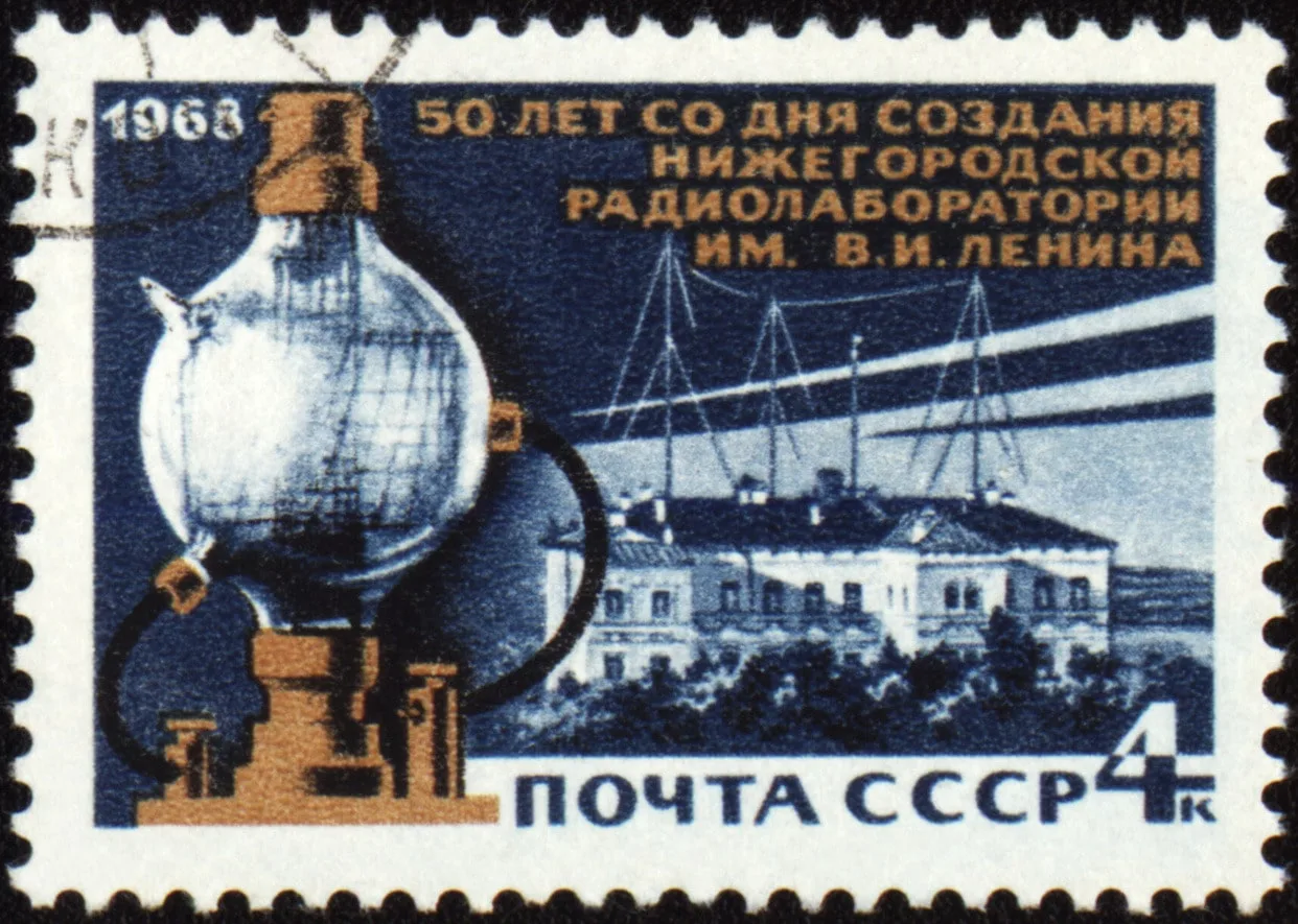 Экскурсия «Нижний Новгород – столица радио» на транспорте туристов