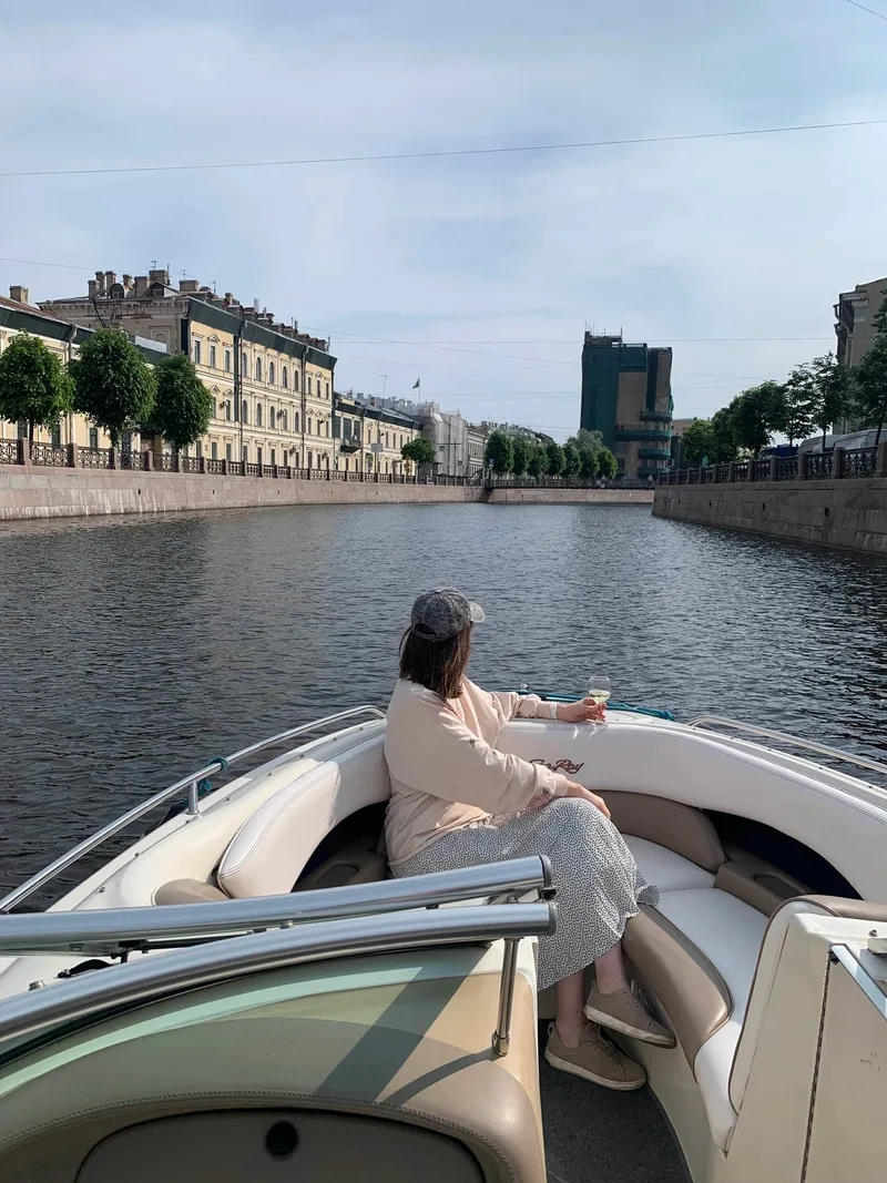Наталья