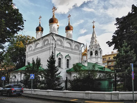 Святая Земля на Арбате