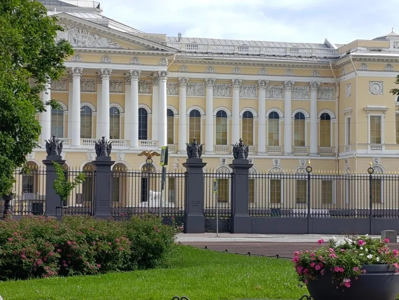 Ольга