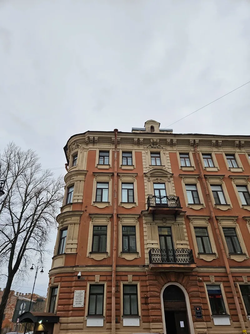 Полина