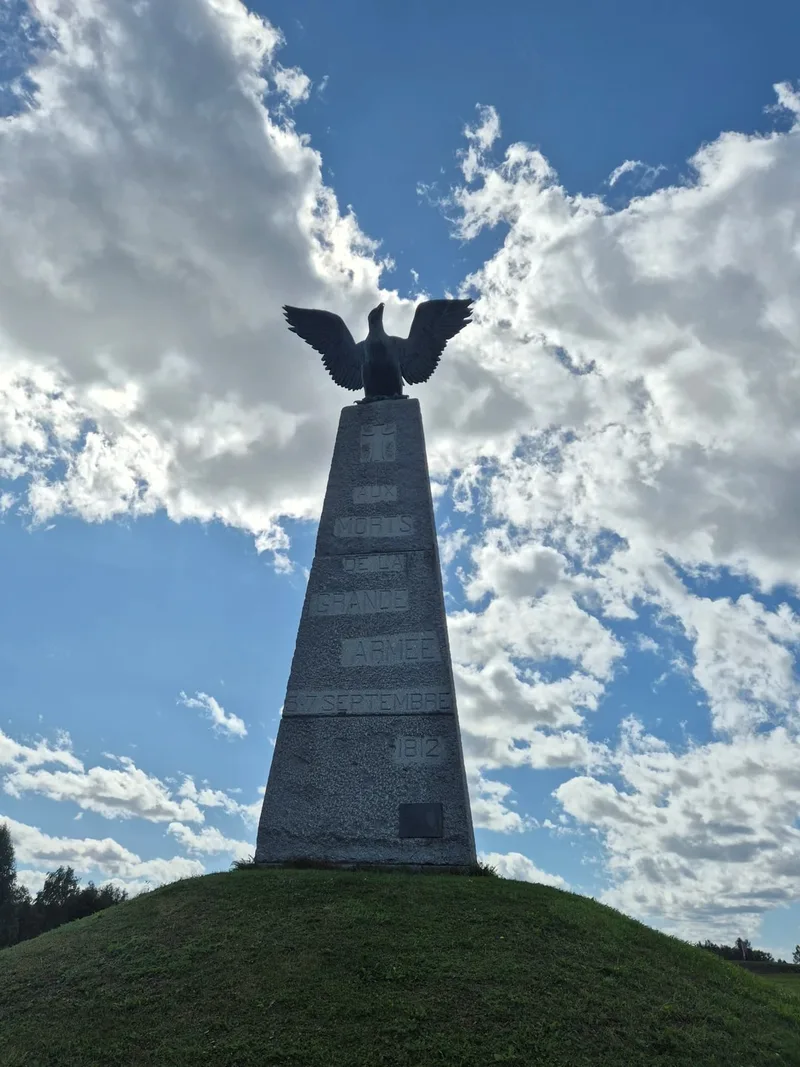 Дмитрий