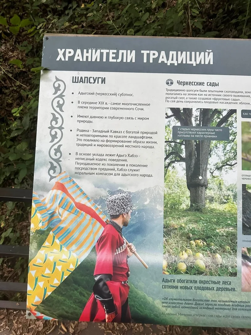 Оксана