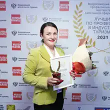 Наталия