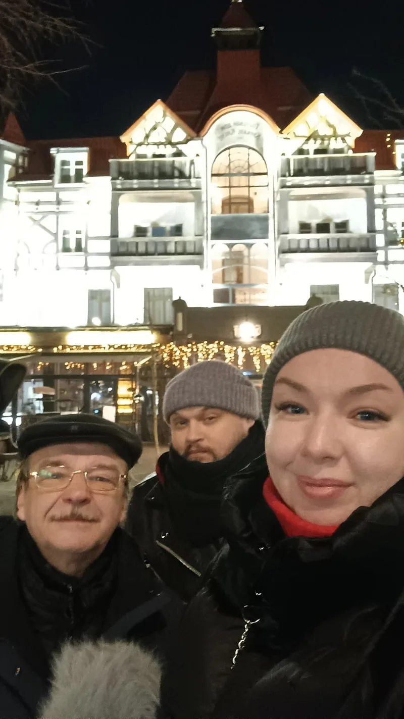 Ирина