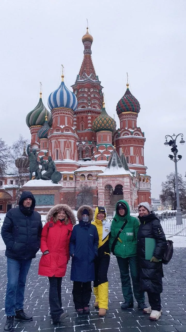 Евгения