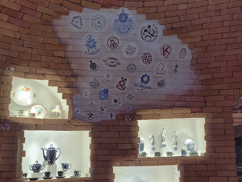 Полина
