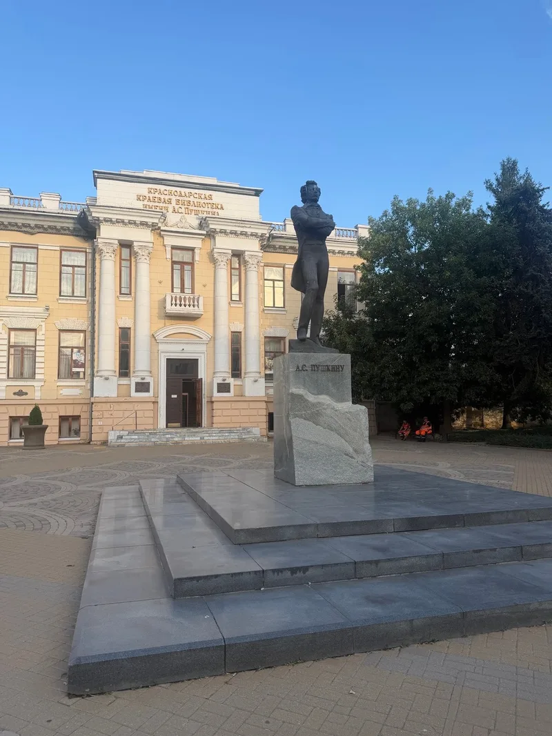 Татьяна