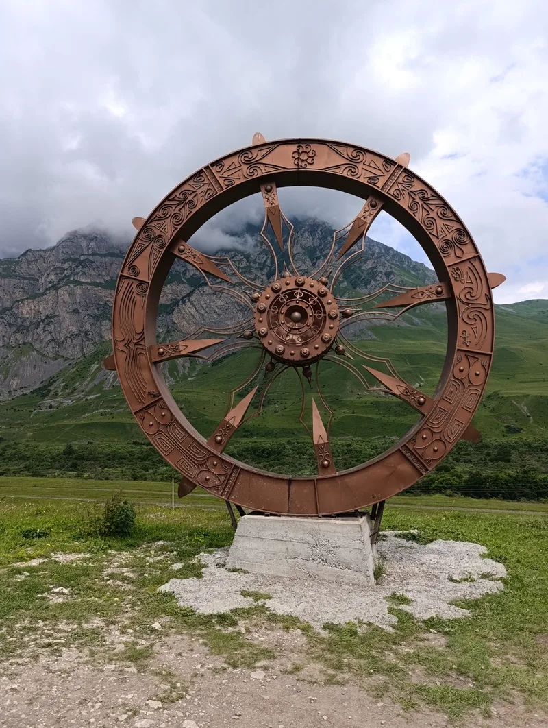 Алёна
