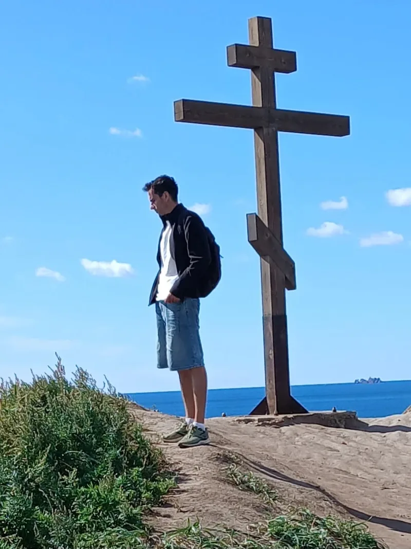Ирина