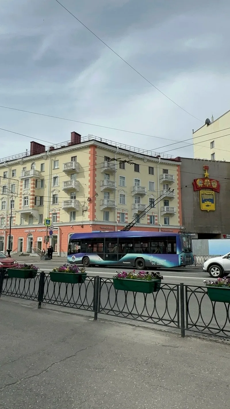 Ольга