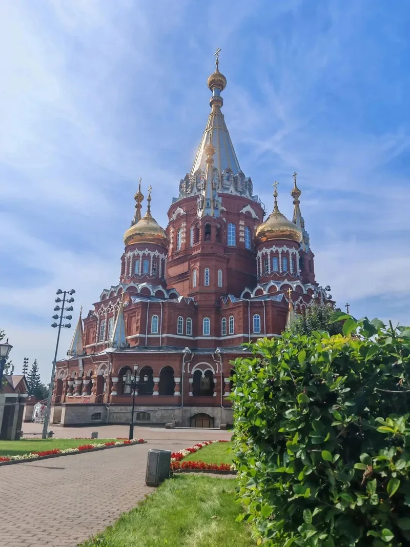 Наталья