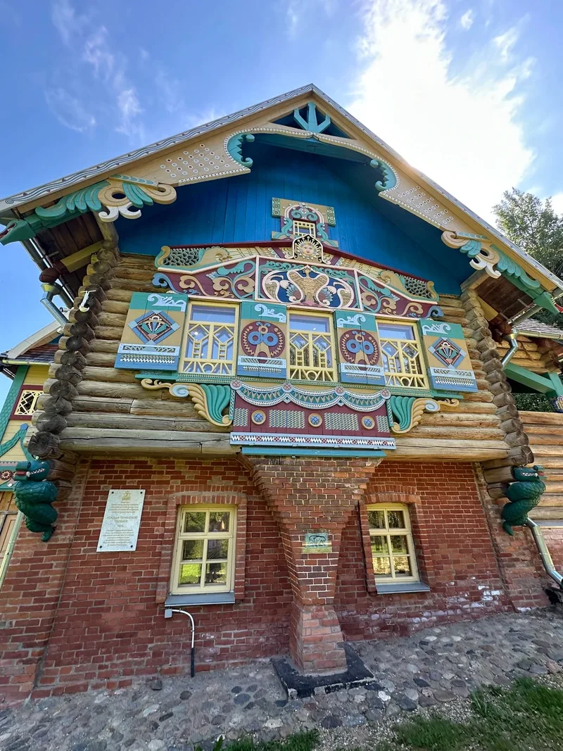 Светлана