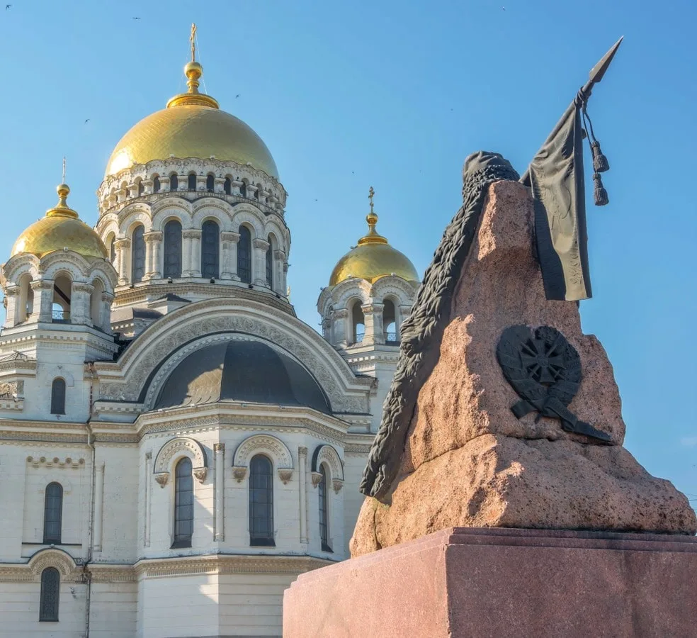 Новочеркасск столичный и станичный