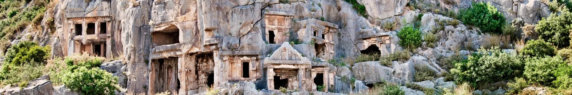 Демре