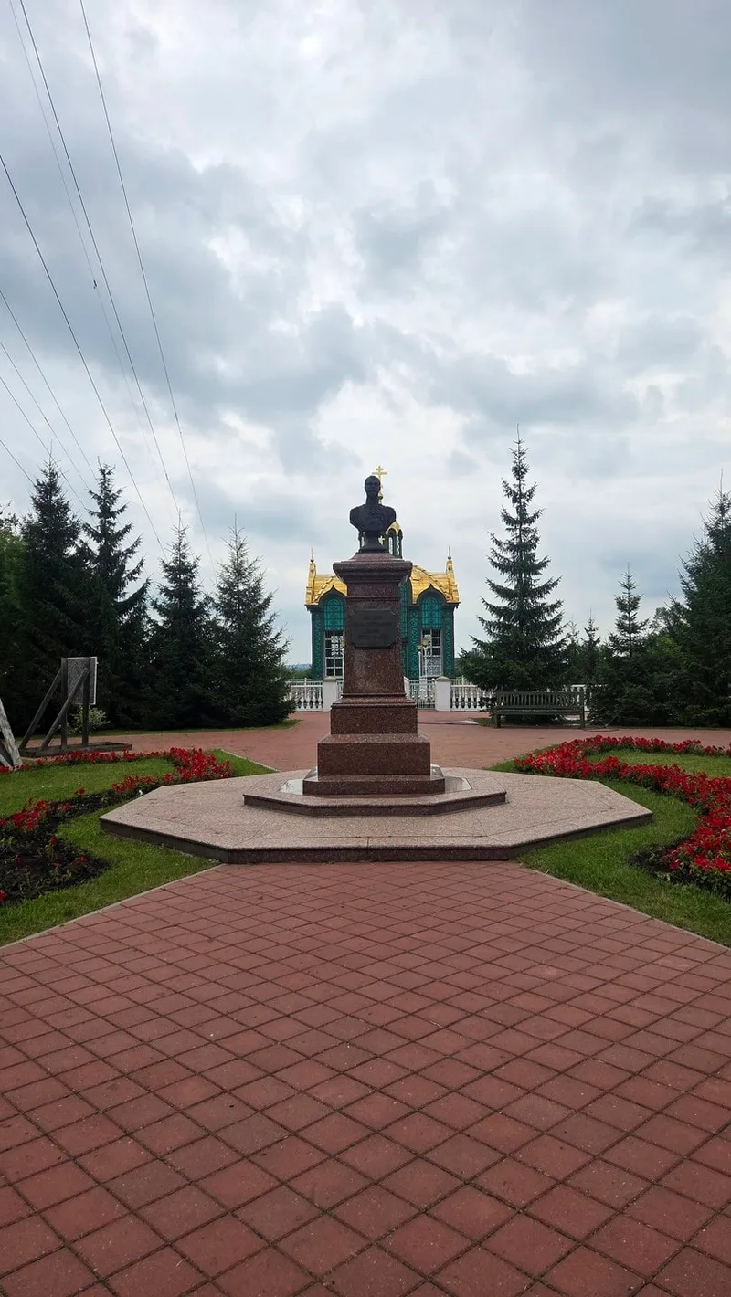 Владислав
