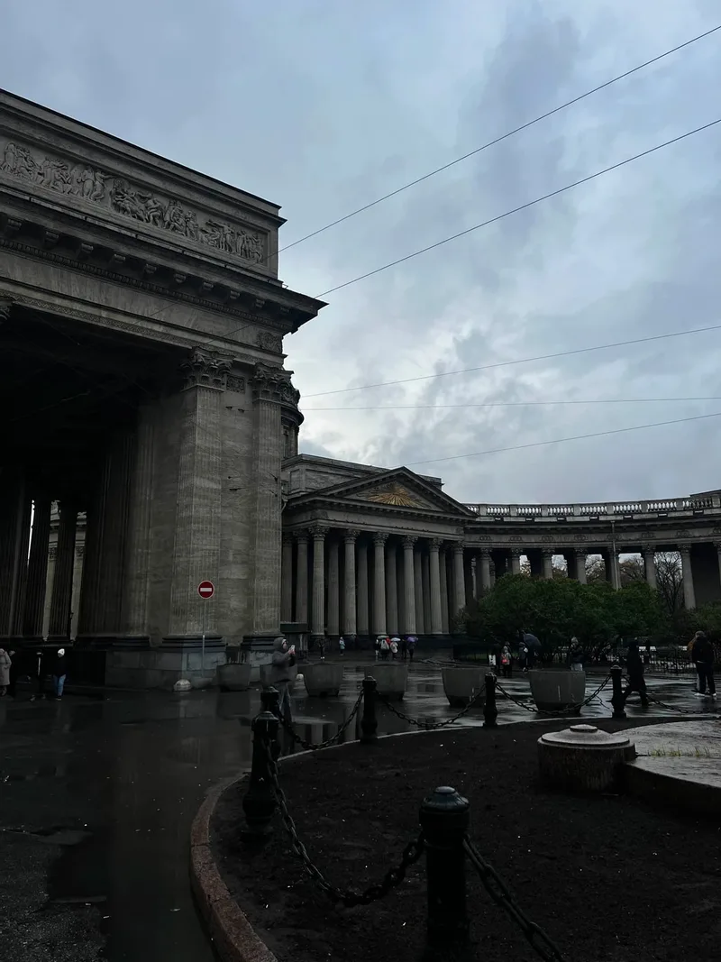 Дарья
