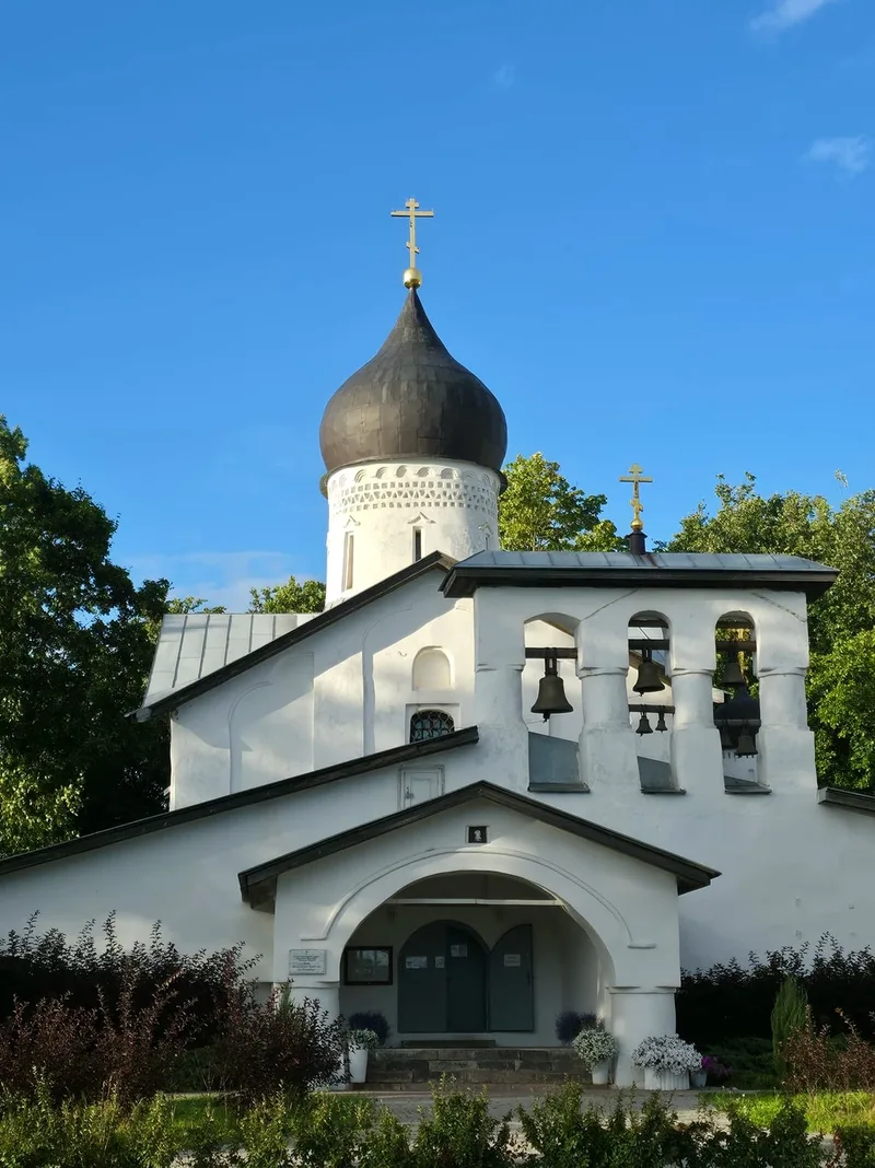 Светлана