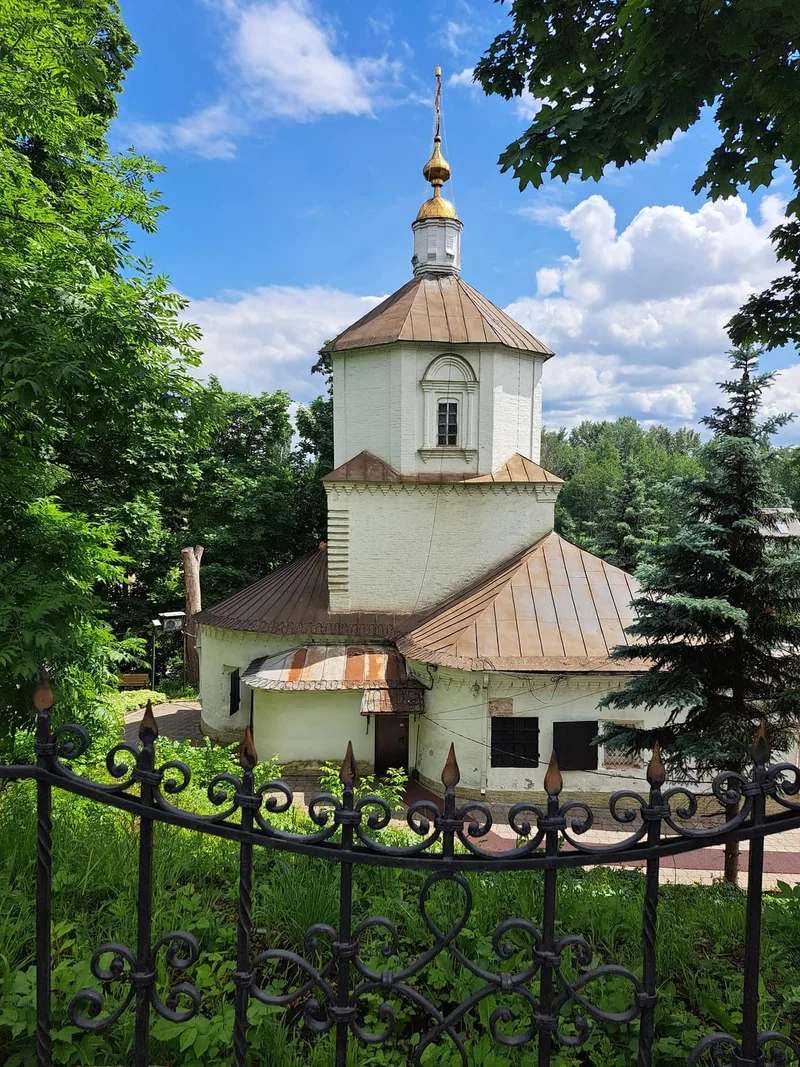 Ирина